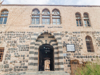 b4dda5baeed8d556ba32ab8ff410c501